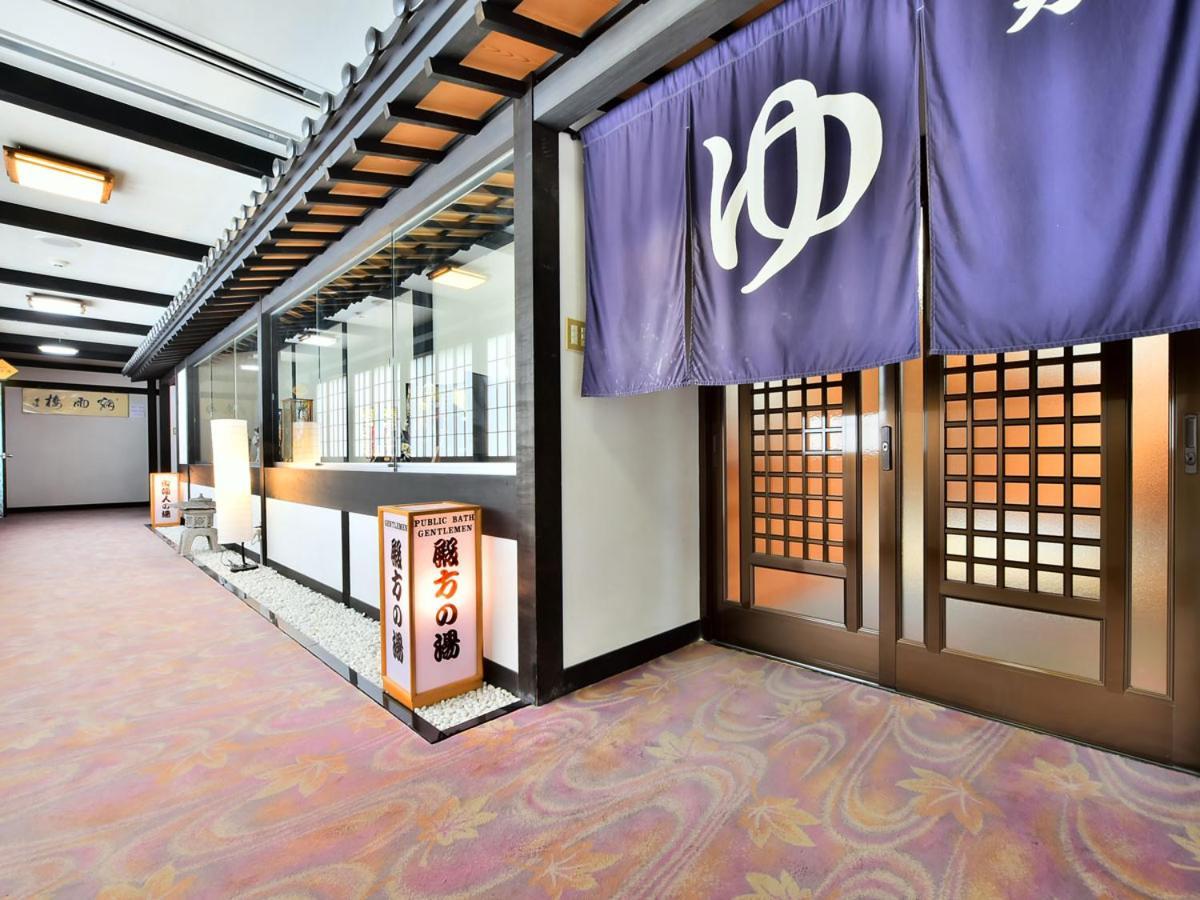 Ryokan Alpine Route Hotel 3*