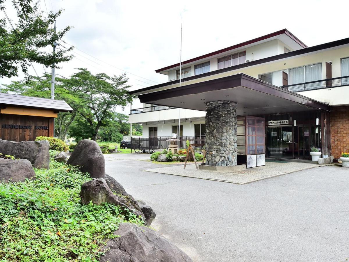 Ryokan Alpine Route Hotel 3*