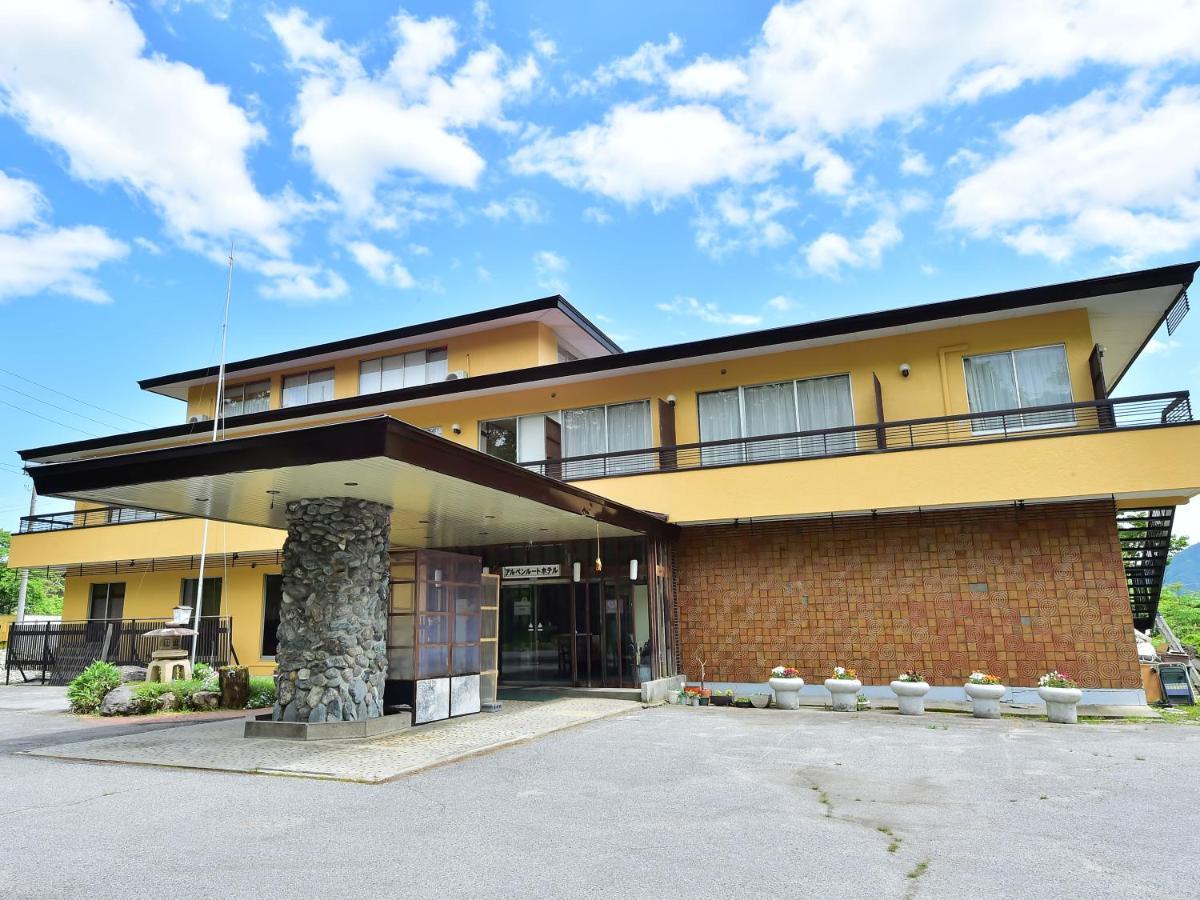Ryokan Alpine Route Hotel